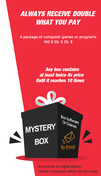 Mystery Box software games